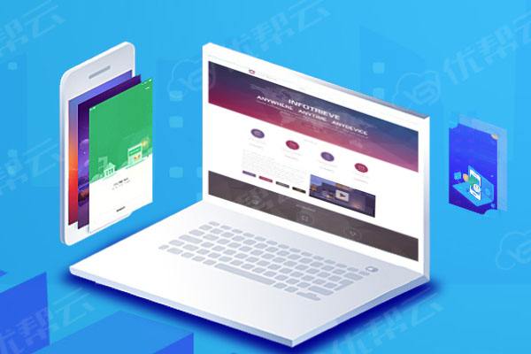 望奎分析企业在网页设计中需要注意的几个常见问题